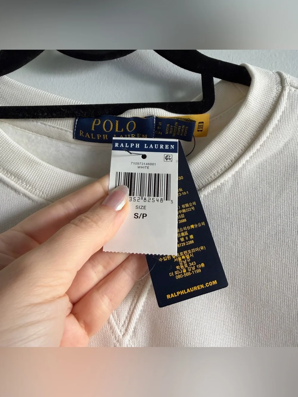 Polo Ralph Lauren White Cream Bear Sweatshirt NWT